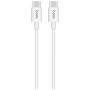 hoco. USB kabl za smartphone, USB type C na type C, 1 met., 3 A - X23 Skilled White
